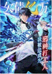 灵剑尊短剧版